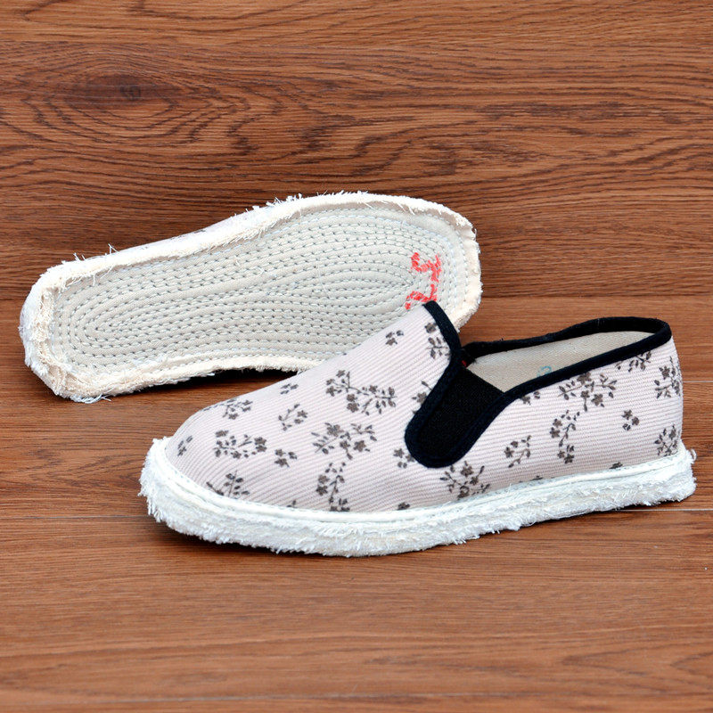 Handmade Cotton Slip-On Shoes – Lightweight, Breathable, Comfortable Daily Flat
